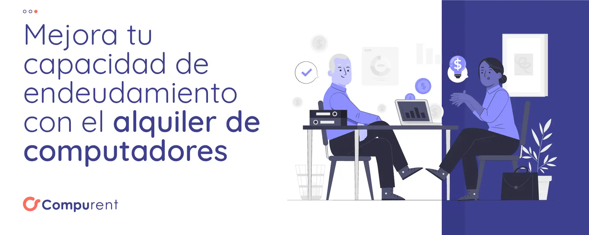 alquiler-de-computadores-capacidad-endeudamiento
