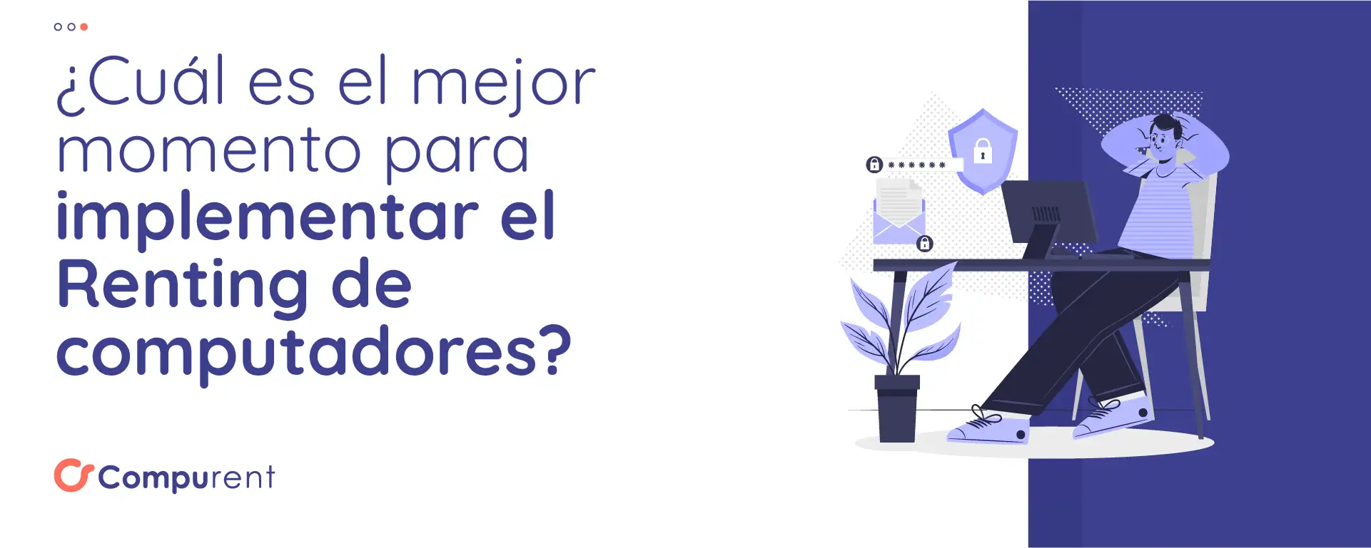 renting-computadores-cuando-usarlo